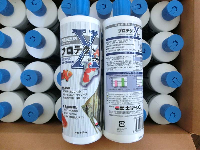 プロテクトX　５００ｍｌ　新規導入時にお勧め